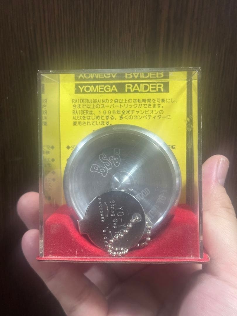 YOMEGA Raider Yo-Yo Vintage