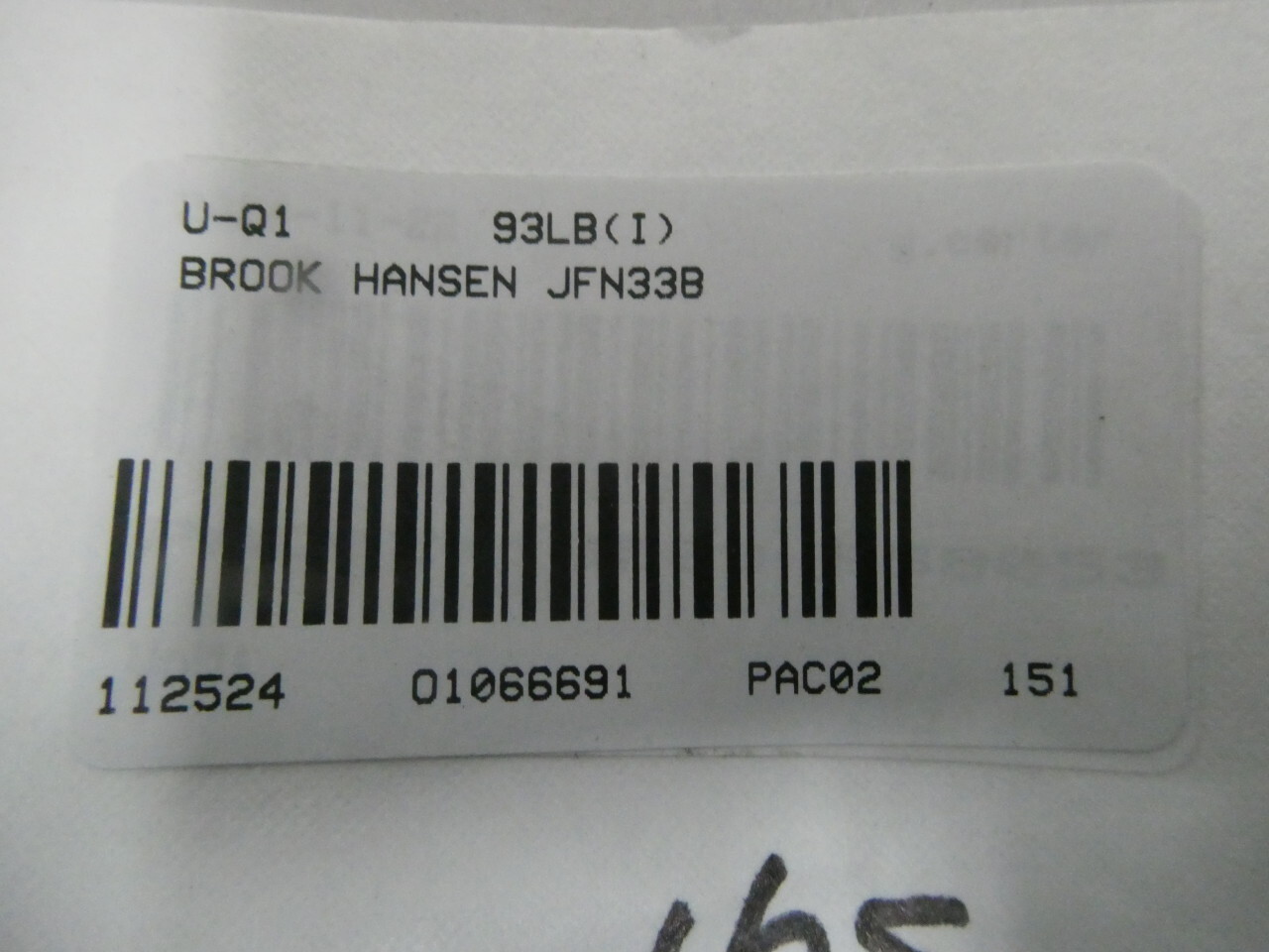 Brook Hansen JFN33B Inline Gear Reducer