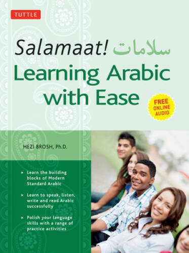 Salamaat! Learning Arabic with Ease: Learn the Basic Building Blocks of M - GOOD