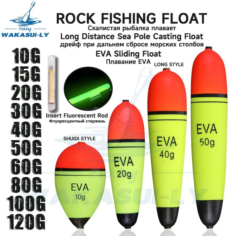 Eva Rocky Fishing Float Sea Pole Eye-catching Long Range Big Belly Float Sea Bas