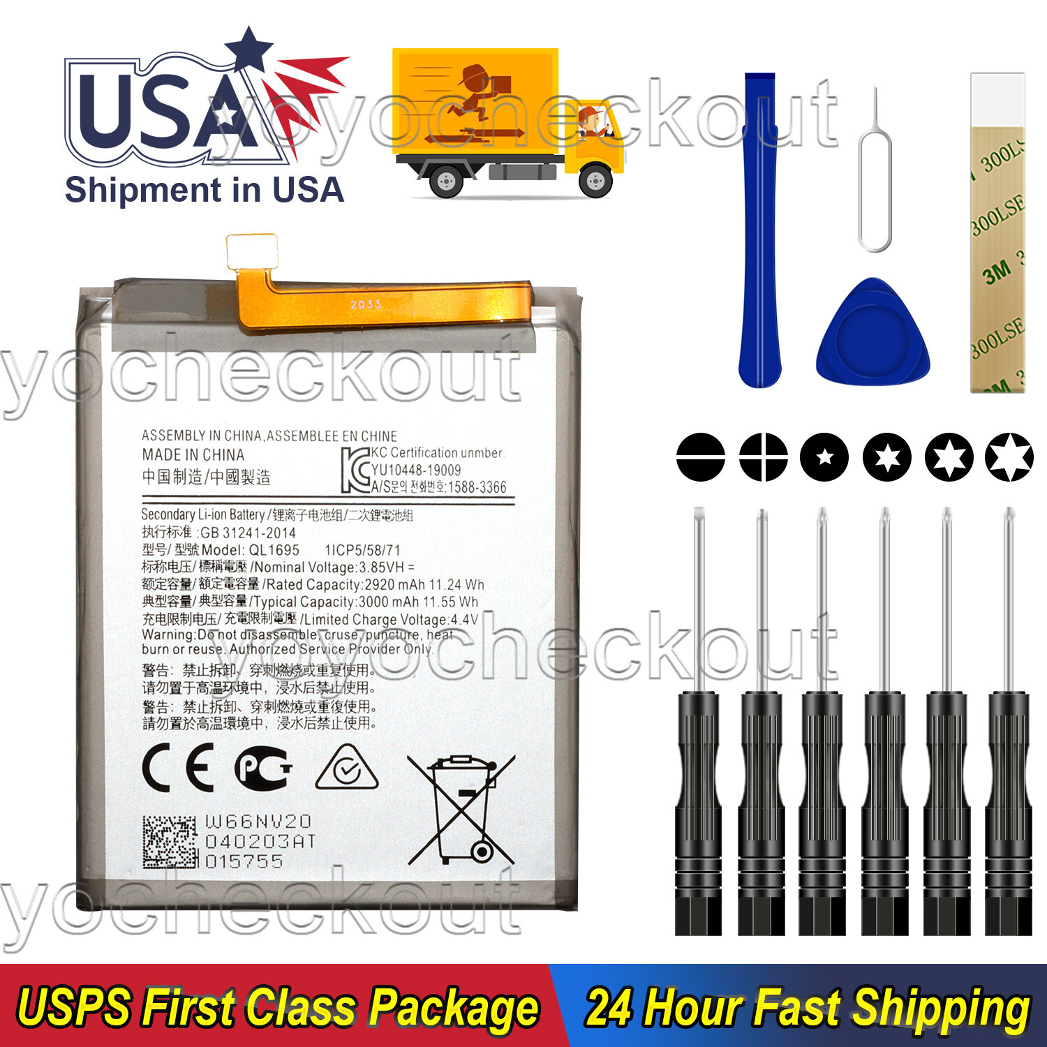 For Samsung Galaxy A01 SM-S111DL Replacement QL1695 Battery Tool