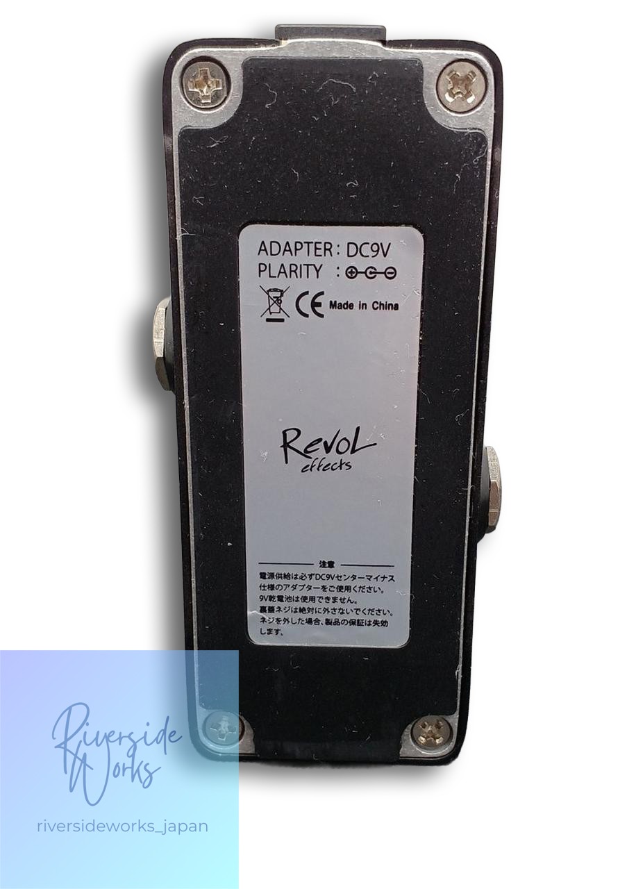 Revol Effects Black Drive EFD-01 Pedal