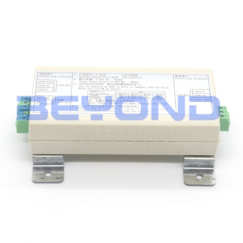 CAN repeater G-381B signal amplifier suitable for Thyssen elevator accessories