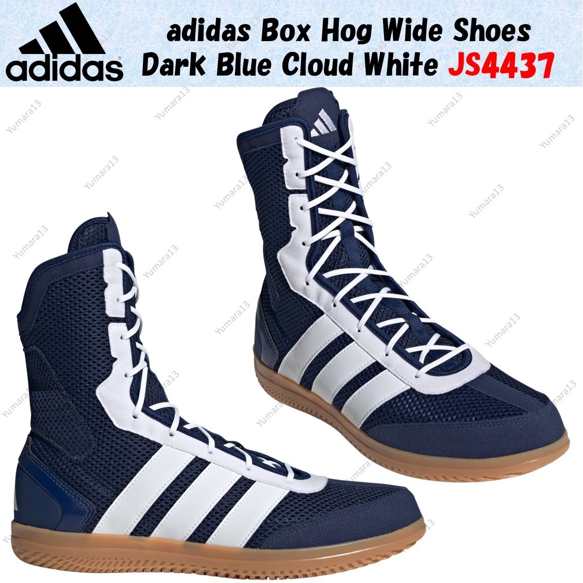 adidas Box Hog Wide Shoes Dark Blue Cloud White JS4437 Men's Size