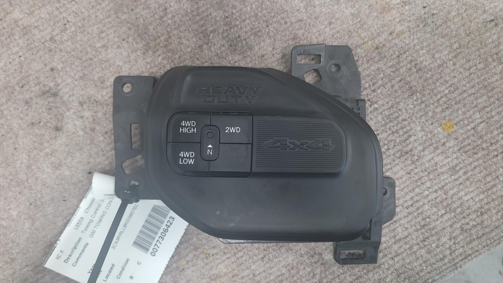 2019-2024 Ram 2500-3500 Front Dash Towing Control Switch, Black, ID P68368381AD