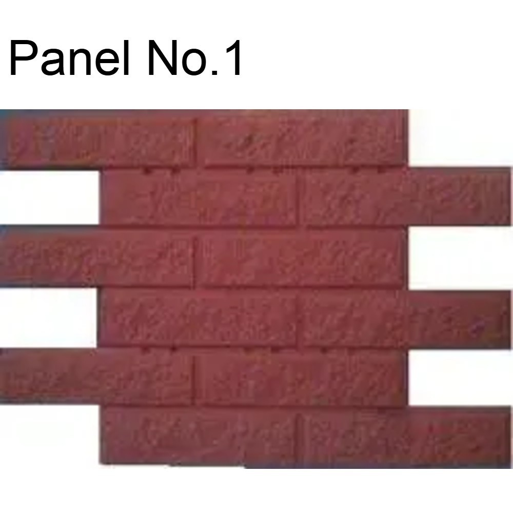 Plastic Form for facade panels No.1 . Concrete Interior and Exterior