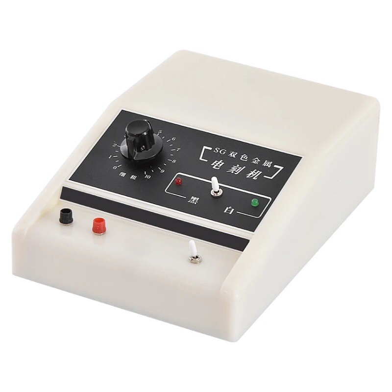 Two-color EDM Metal Engraving Machine Hand-held Lettering Pen Engraving Machine