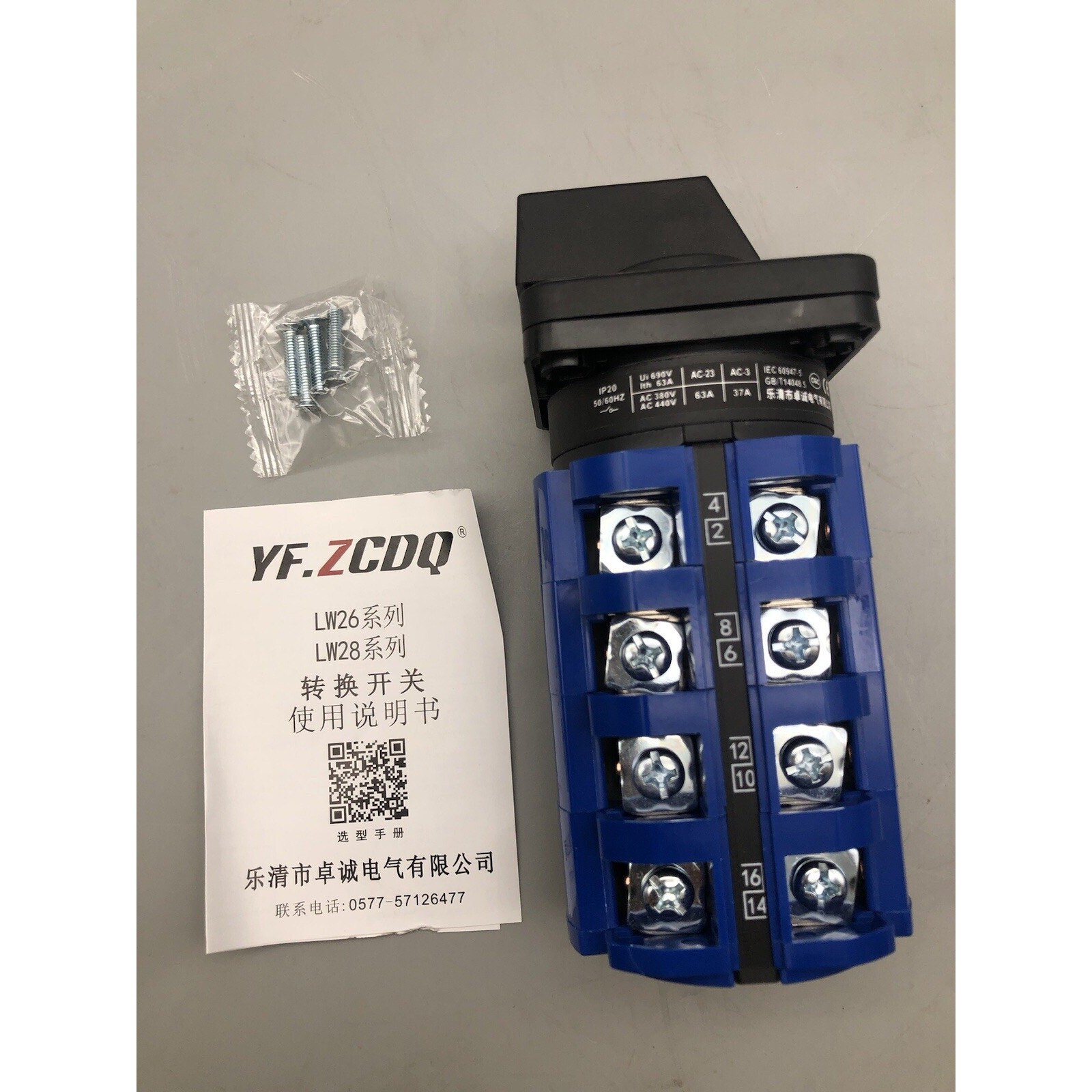 Rotary Circuit Control Combination Cam Switch L26-63 D1050/4 Position 690V 63A