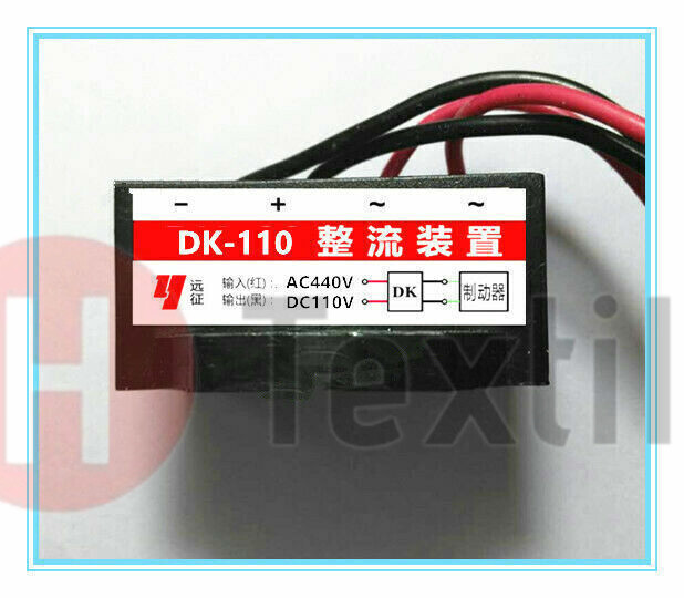 1PCS DK-110 DC110V AC440V Motor Brake Rectifier