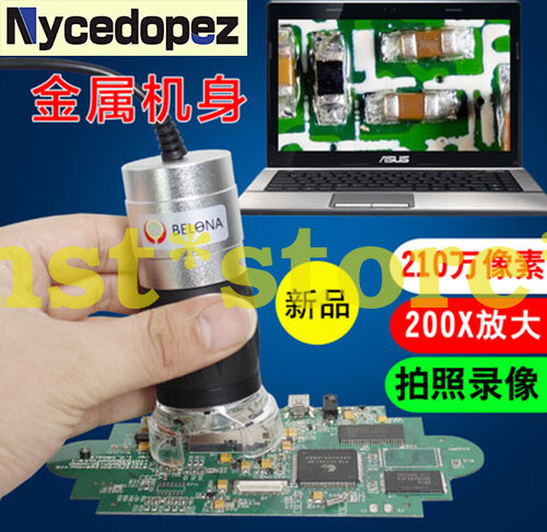 Brand New BELONA 2.1 Million Pixel Handheld Digital USB Connection Microscope
