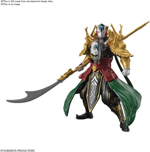Bandai Hobby - Ultraman the Armour of Legends - Ultraman Titas Guan Yu Armour Mo