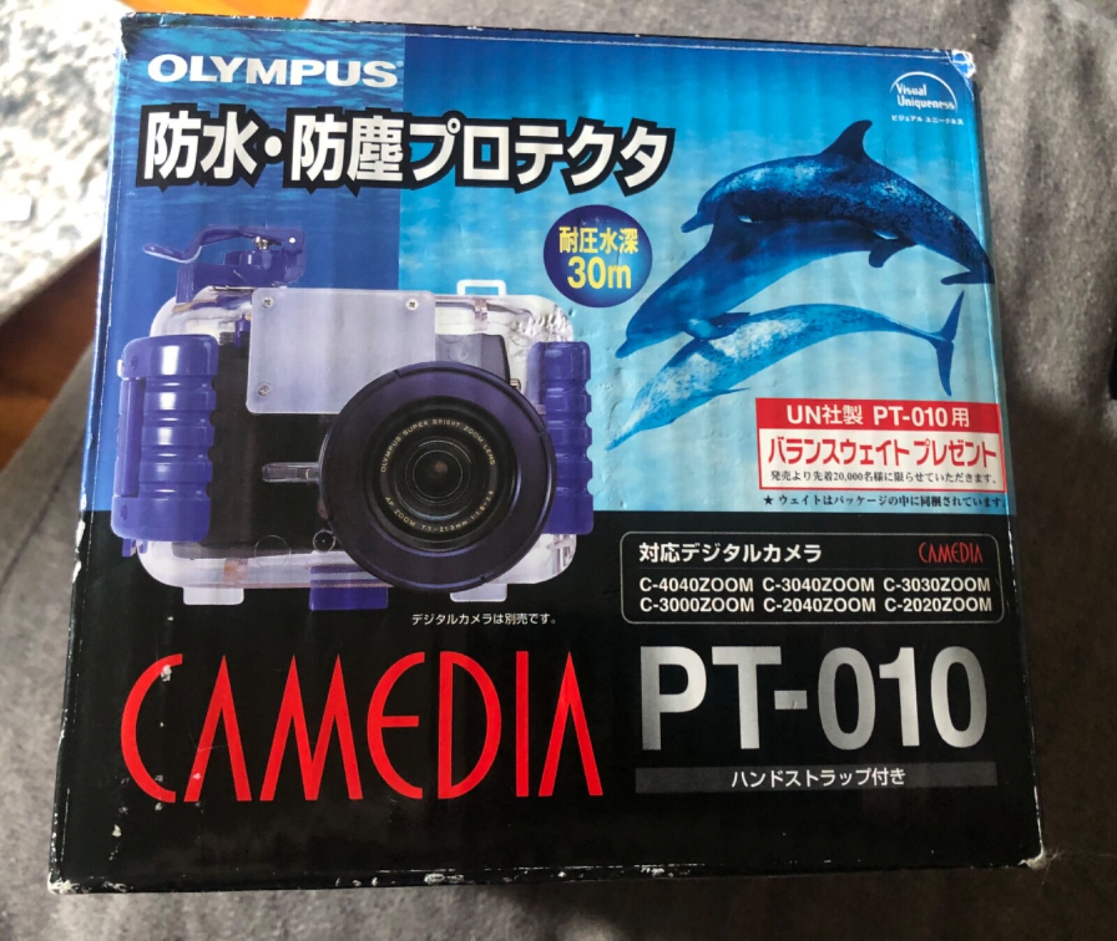 Olympus Camedia PT-010 Underwater Camera  Housing 30 Meter  Case