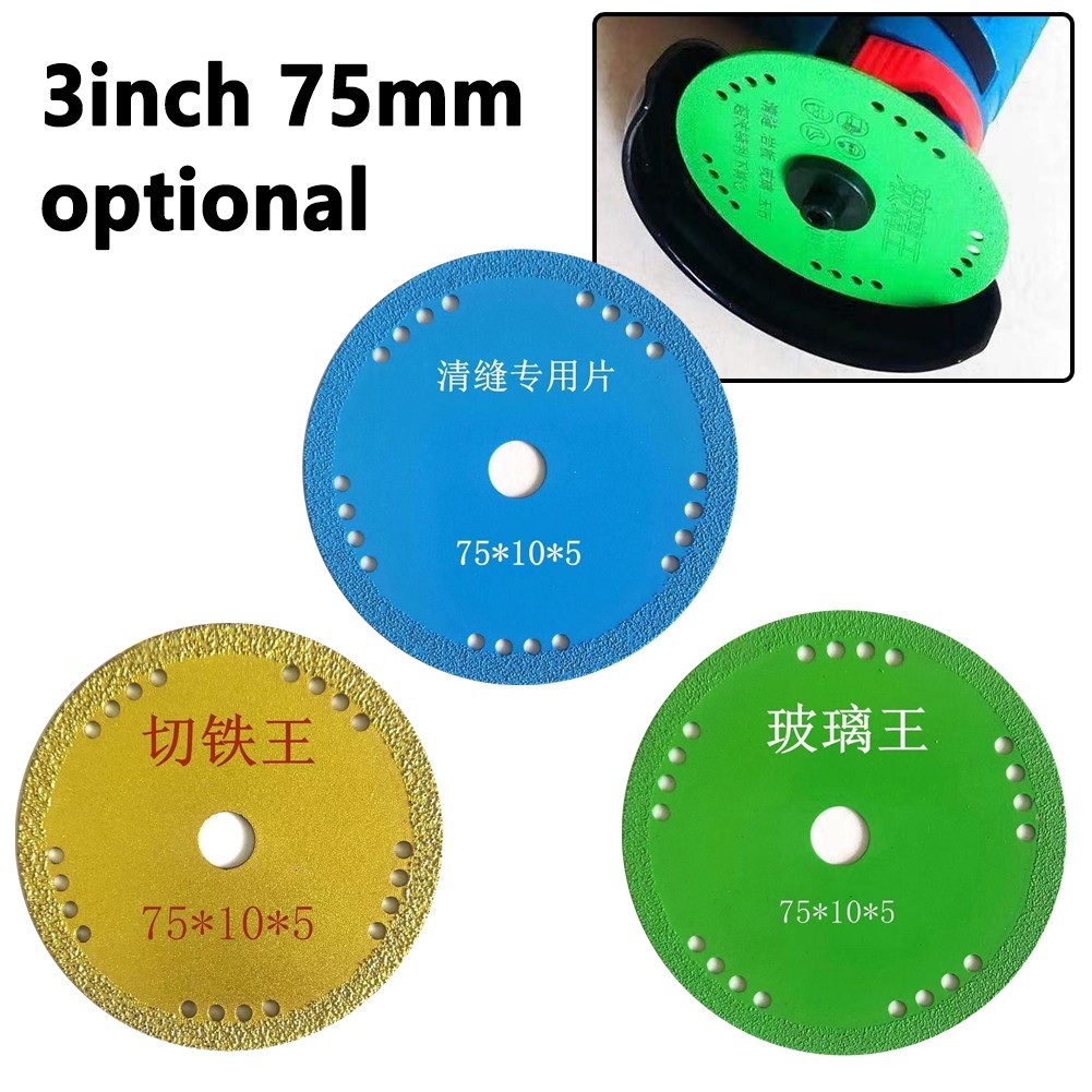 Cutting Discs Glass Cutting Disc Grinding Tool Polishing Cutting 75mm / 3Inch