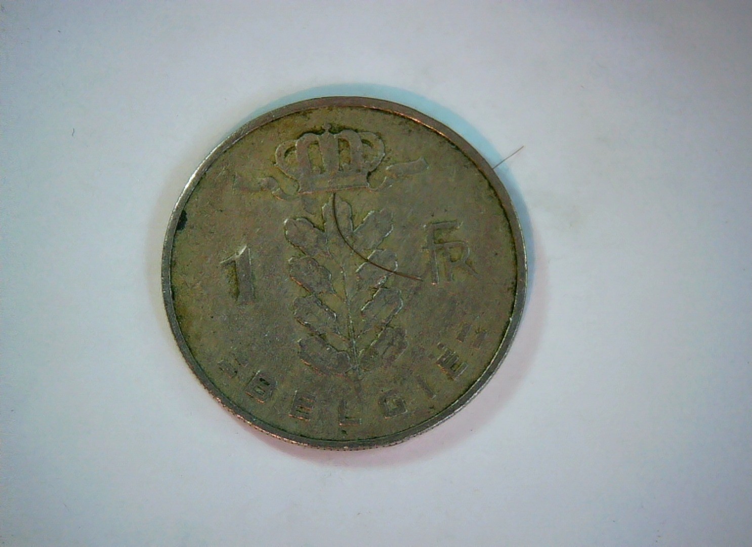 Belgium 1956 1 Franc Belgium 1 Franc (French legend, Baudouin I) Coin