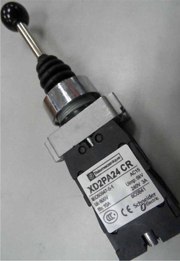 Control Four Directions Automatic Reset Crossbar Switch [M2]