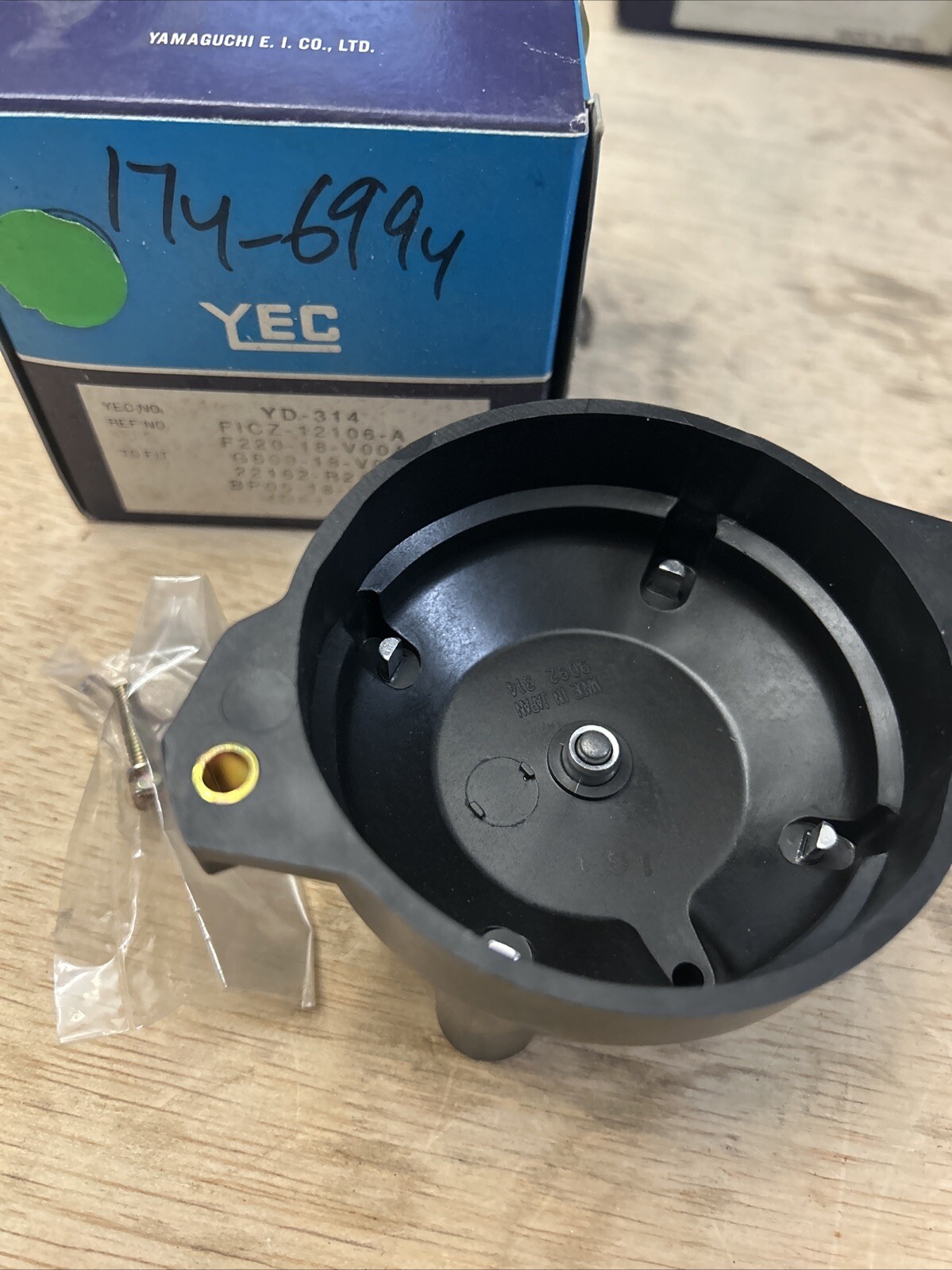 Distributor Cap Beck/Arnley 174-6994