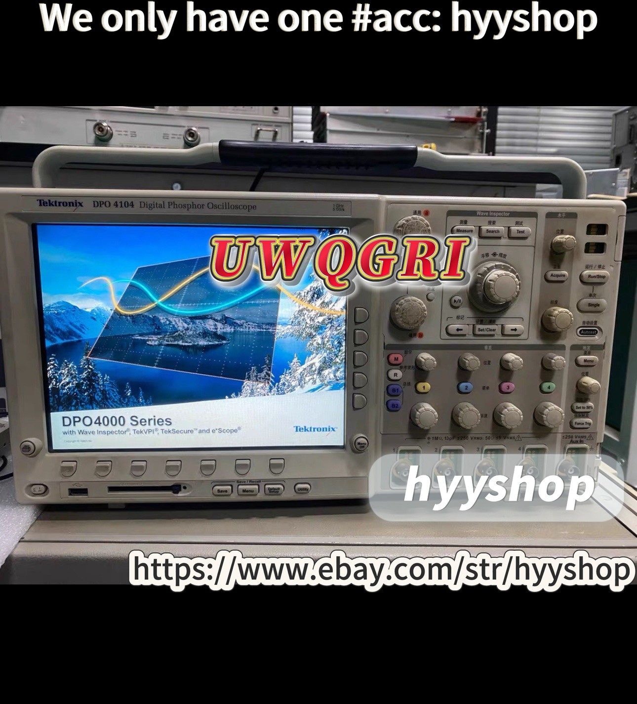 Tektronix DPO 4104 1GHz 5GS/s 4Ch Oscilloscope