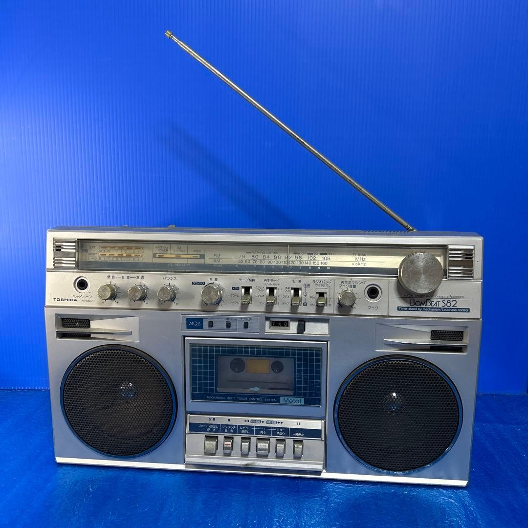 TOSHIBA RT-S82D Boombox Radio Cassette BOMBEAT Japan |NO DUTY