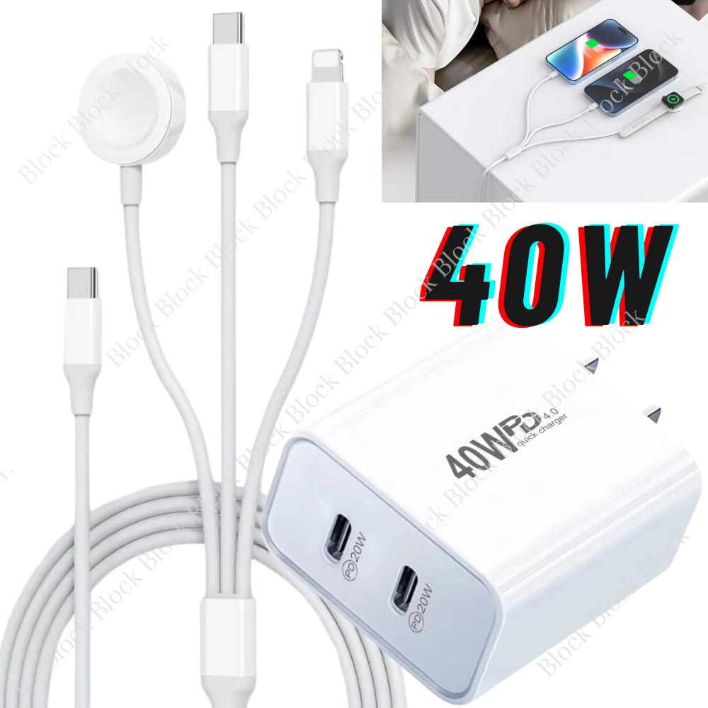 For Apple Watch Series 10 9 8 7 6 iPhone USB C Magnetic Cable 40W Fast Charger