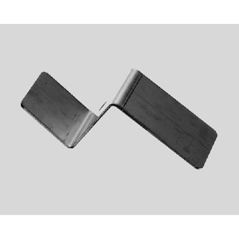 Hoshizaki Bracket-Cutting Board 1000000394 - Genuine OEM Replacement Part