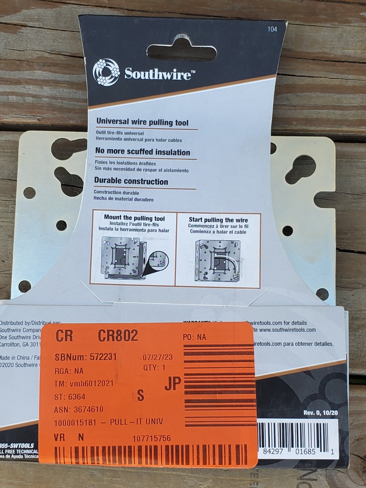 SOUTHWIRE 104 PULL-IT UNIVERSAL WIRE PULLING SMART TOOLS FITS ALL STANDARD BOX