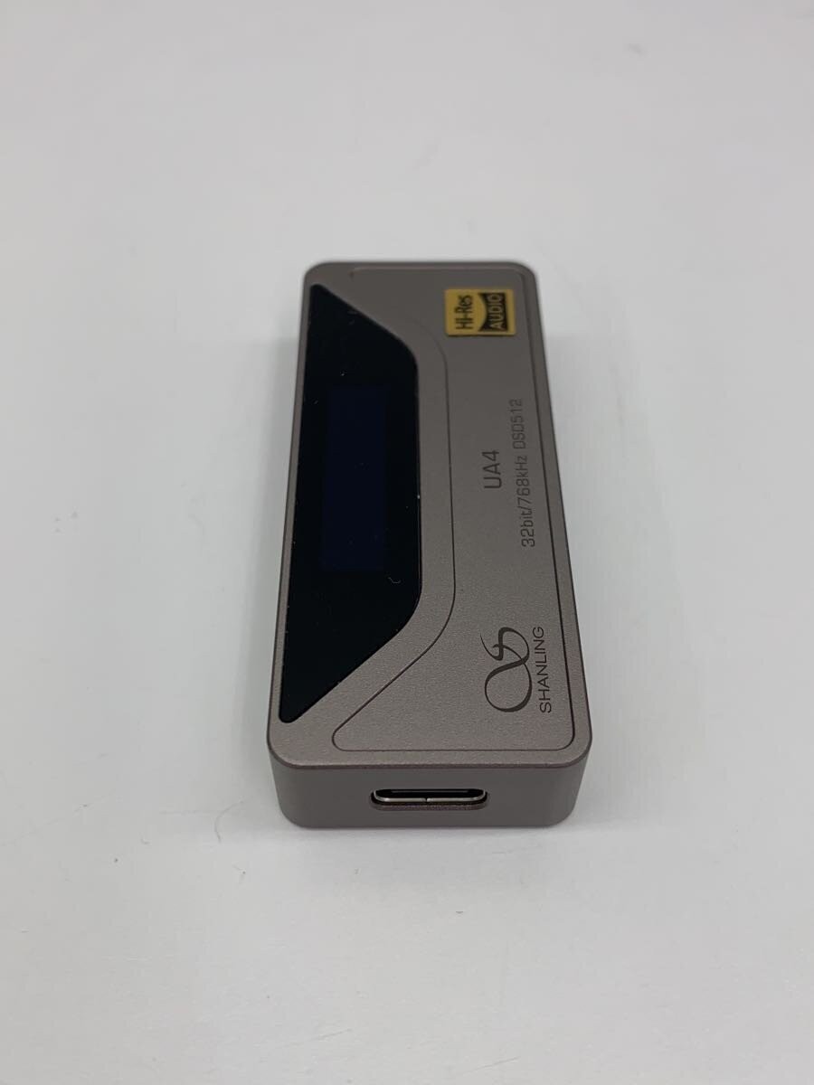 Shanling Amplifier With Box