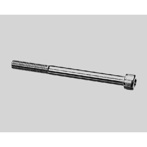 Hoshizaki Socket Hex Head Bolt 7S12-0895 - Genuine OEM Replacement Part