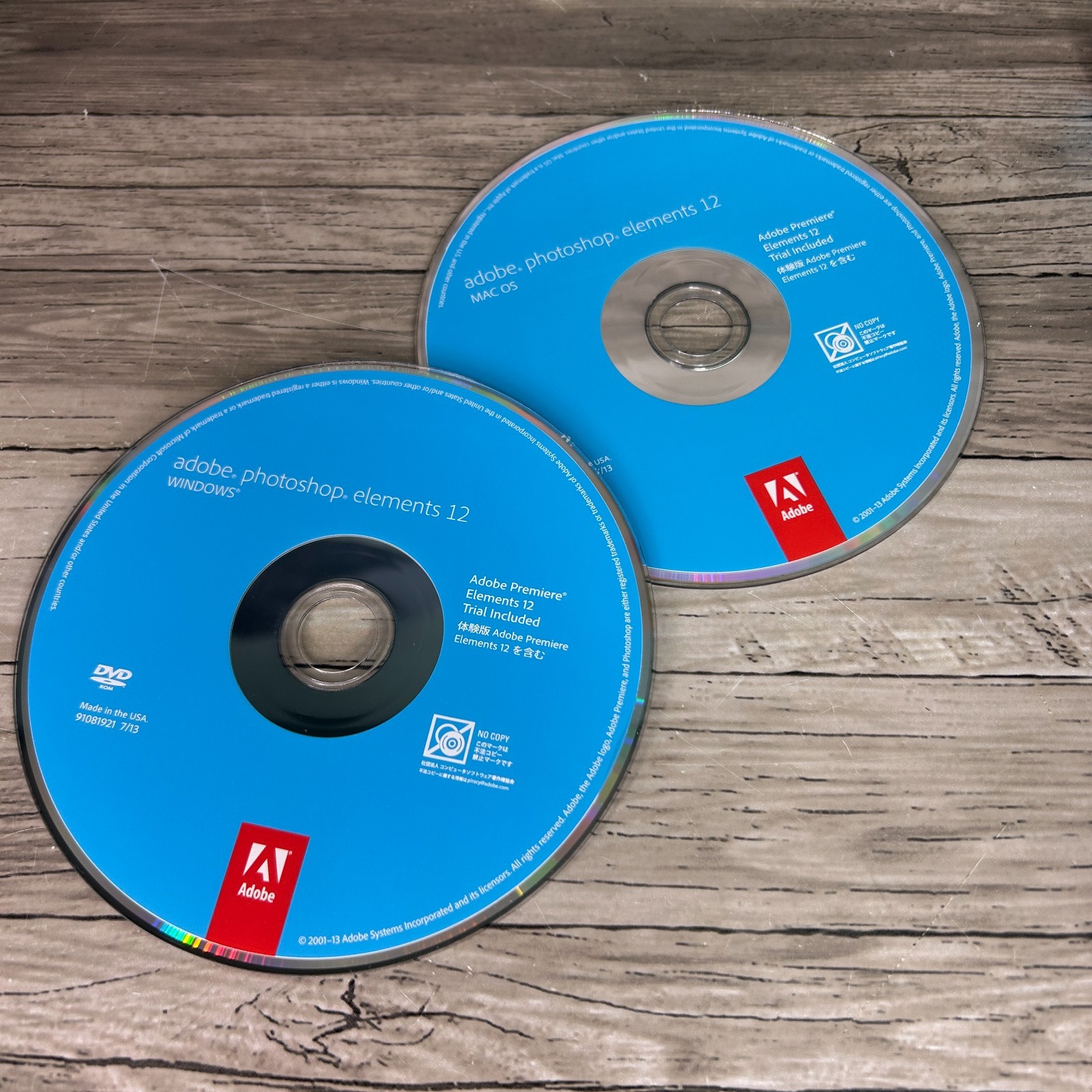 Adobe Photoshop Elements 12 Windows Mac OS CD Rom With Manual/Key Serial
