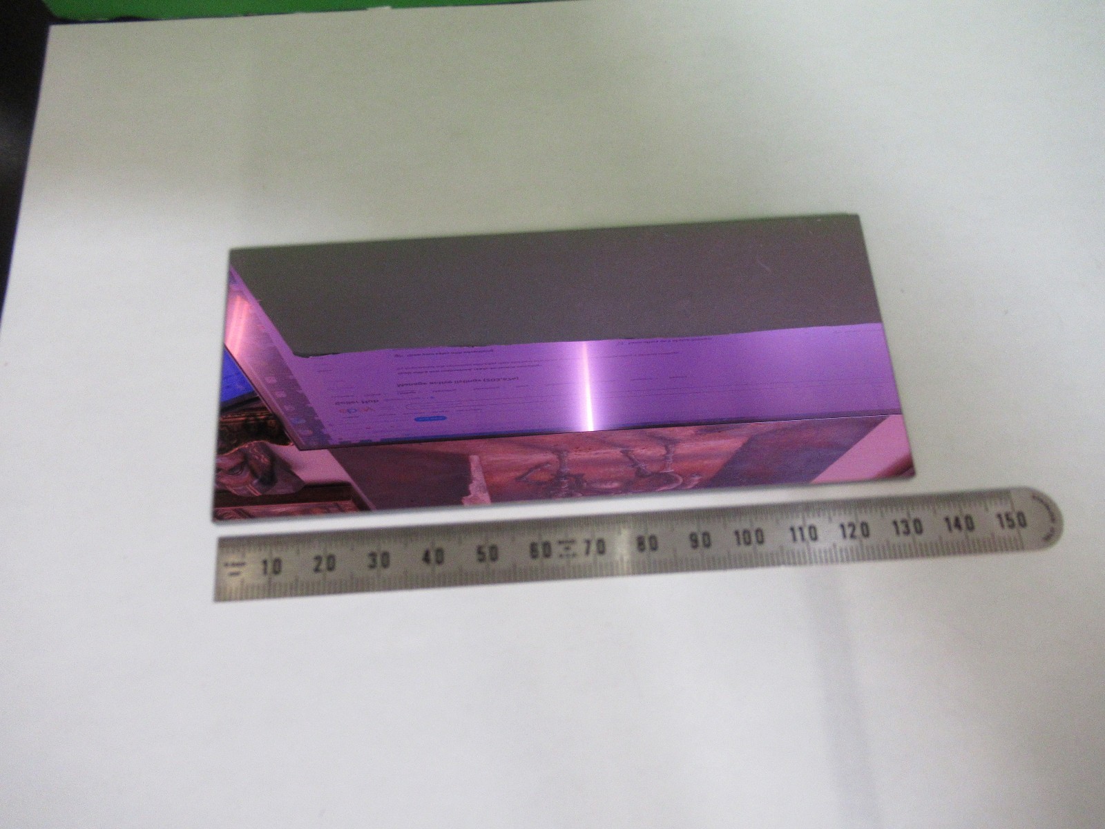OPTICAL SILICON METAL LENS PLATE INFRARED  PRO LASER OPTICS AS PICTURED 98-A-05