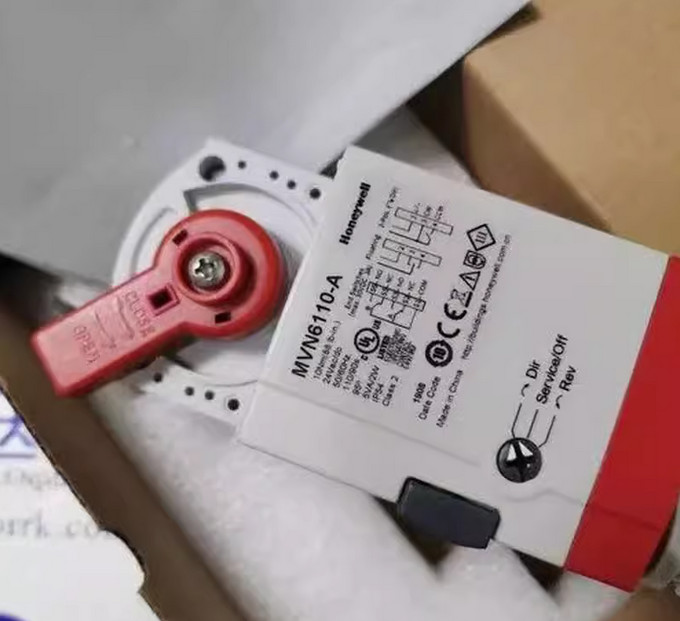 New In Box Honeywell MVN6110-A Valve Actuator