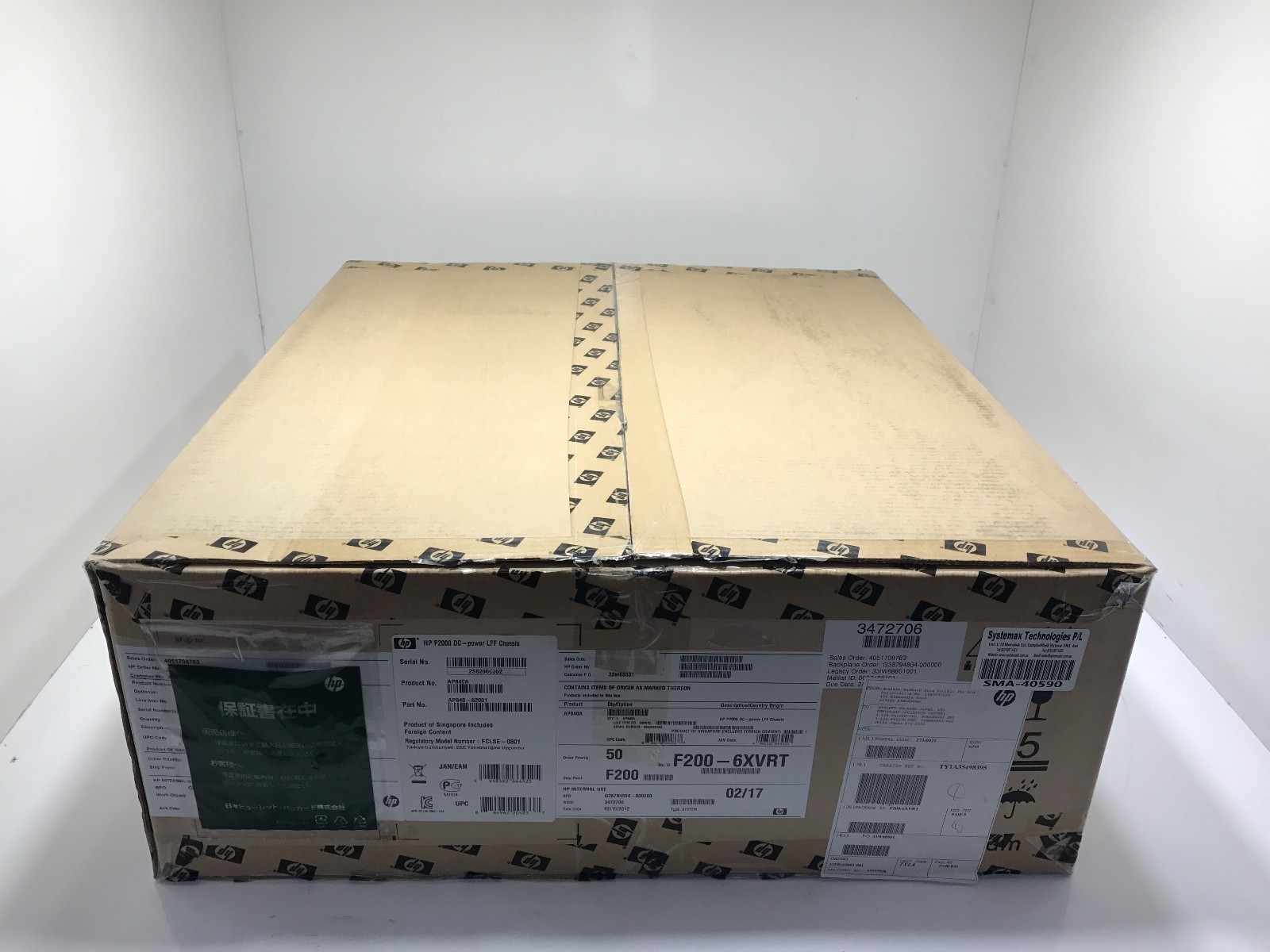 AP840A- HP StorageWorks P2000 DC-Power LFF Storage Enclosure