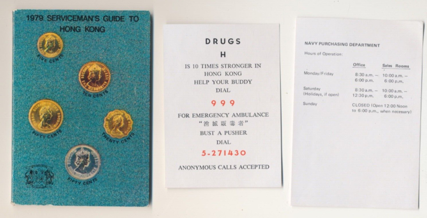 1979 Servicemans Guide To Hong Kong