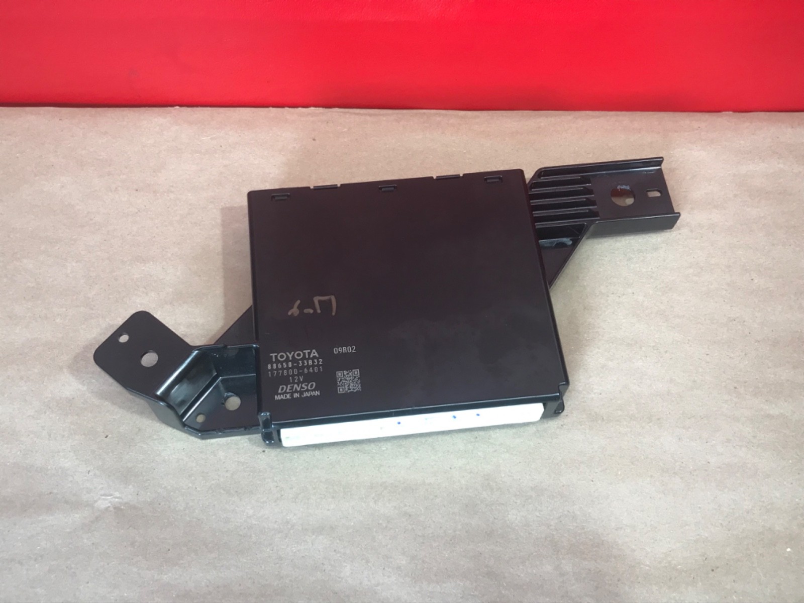 2013-2015 LEXUS ES350 AC AMPLIFIER CLIMATE CONTROL MODULE 88650-33B32