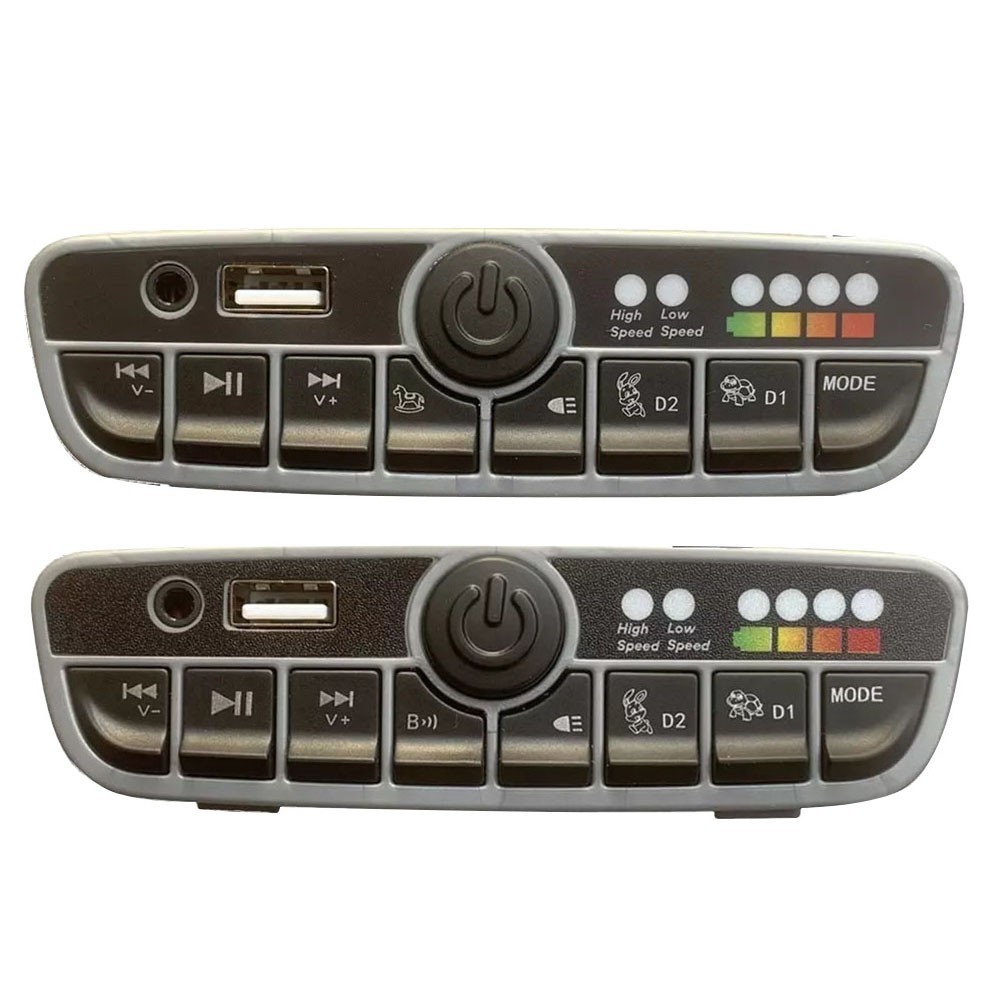 Standard Size Control for For children's Electric Car ZCY2157M
