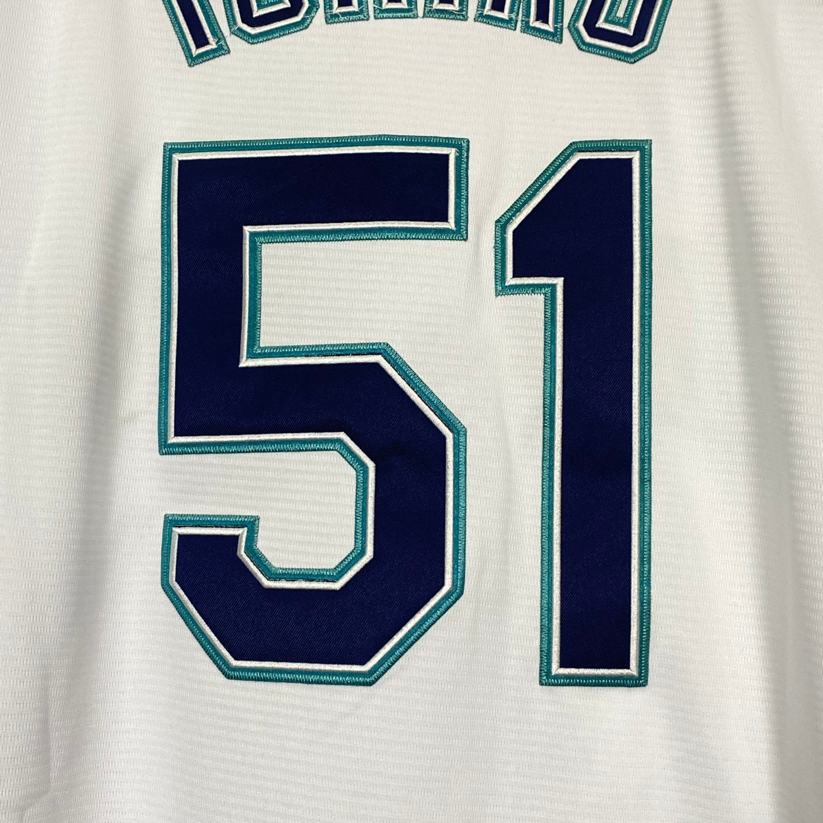 Ichiro Suzuki #51 Baseball Jersey, Embroidered, White
