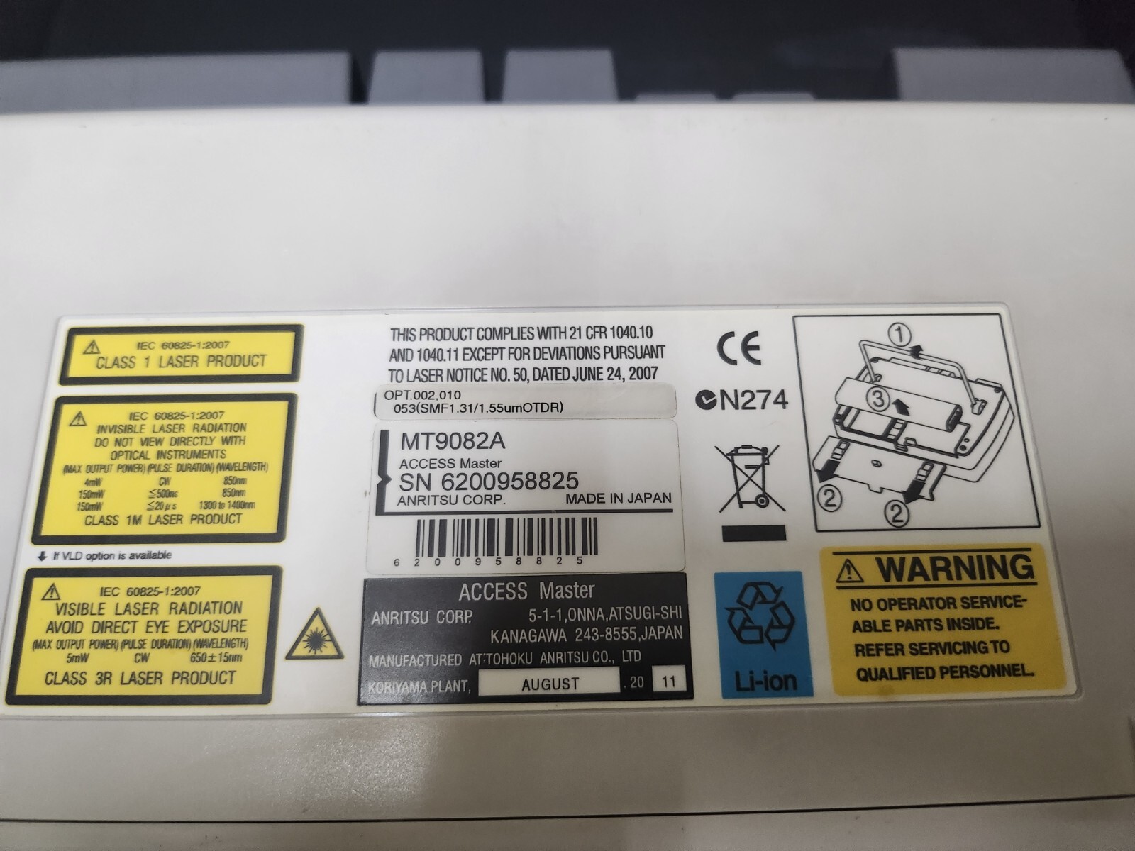 Anritsu MT9082A : OTDR Optical Time Domain Reflectometer (8825)