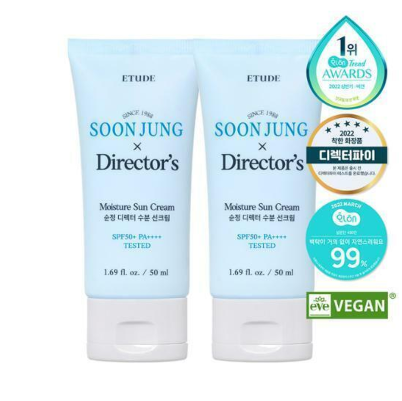 ETUDE HOUSE Soon Jung X Director's Moisture Sun Cream 100mL (50ml x 2ea)