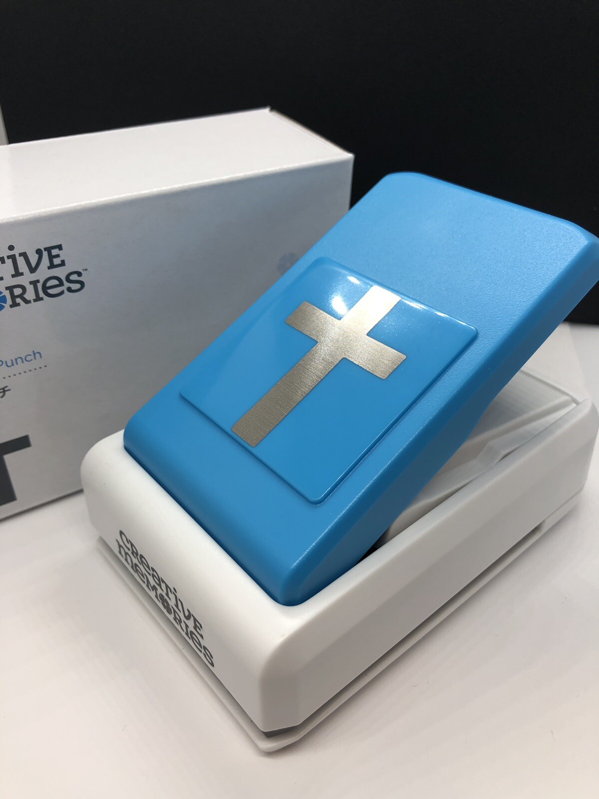 Creative Memories Cross Punch Brand New 2020