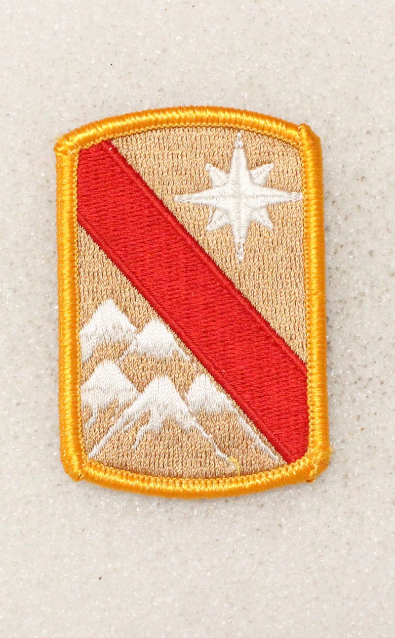 Army patch 5478 - 43rd Sustainment Brigade w/merrowed edge