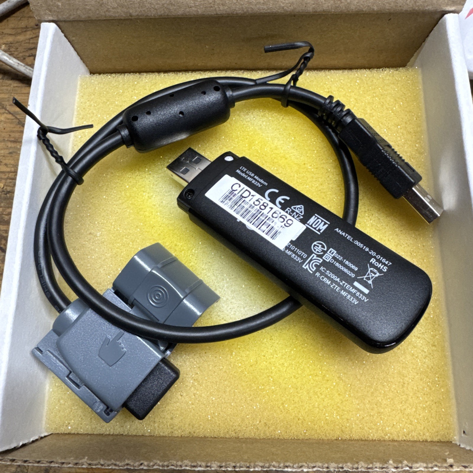 St. Jude Medical Merline @Home Wireless USB Adapter EX1151 for Use With EX1150
