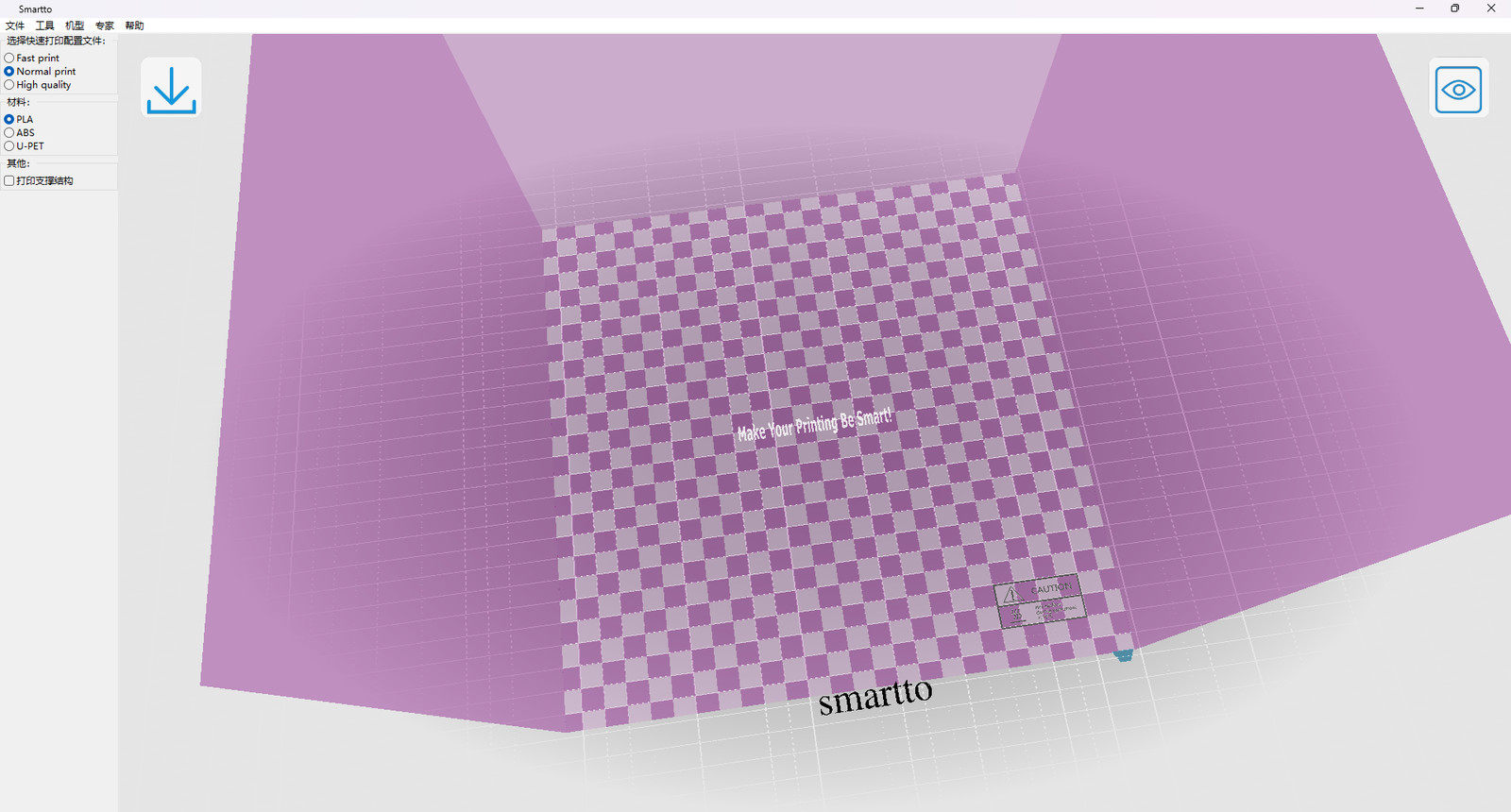 Smartto Computer operating 3D Printer software Professional Printing system