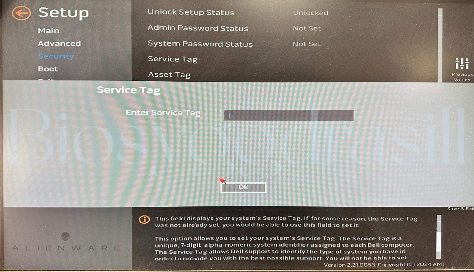 Dell Alienware Aurora R13, ADMIN NO PASSWORD FIRMWARE FIXES BIOS CHIP