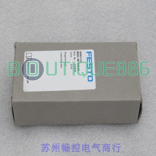 1PCS NEW FOR FESTO solenoid valve VUVS-L25-M32C-AD-G14-F8 575471 FREE SHIPPING