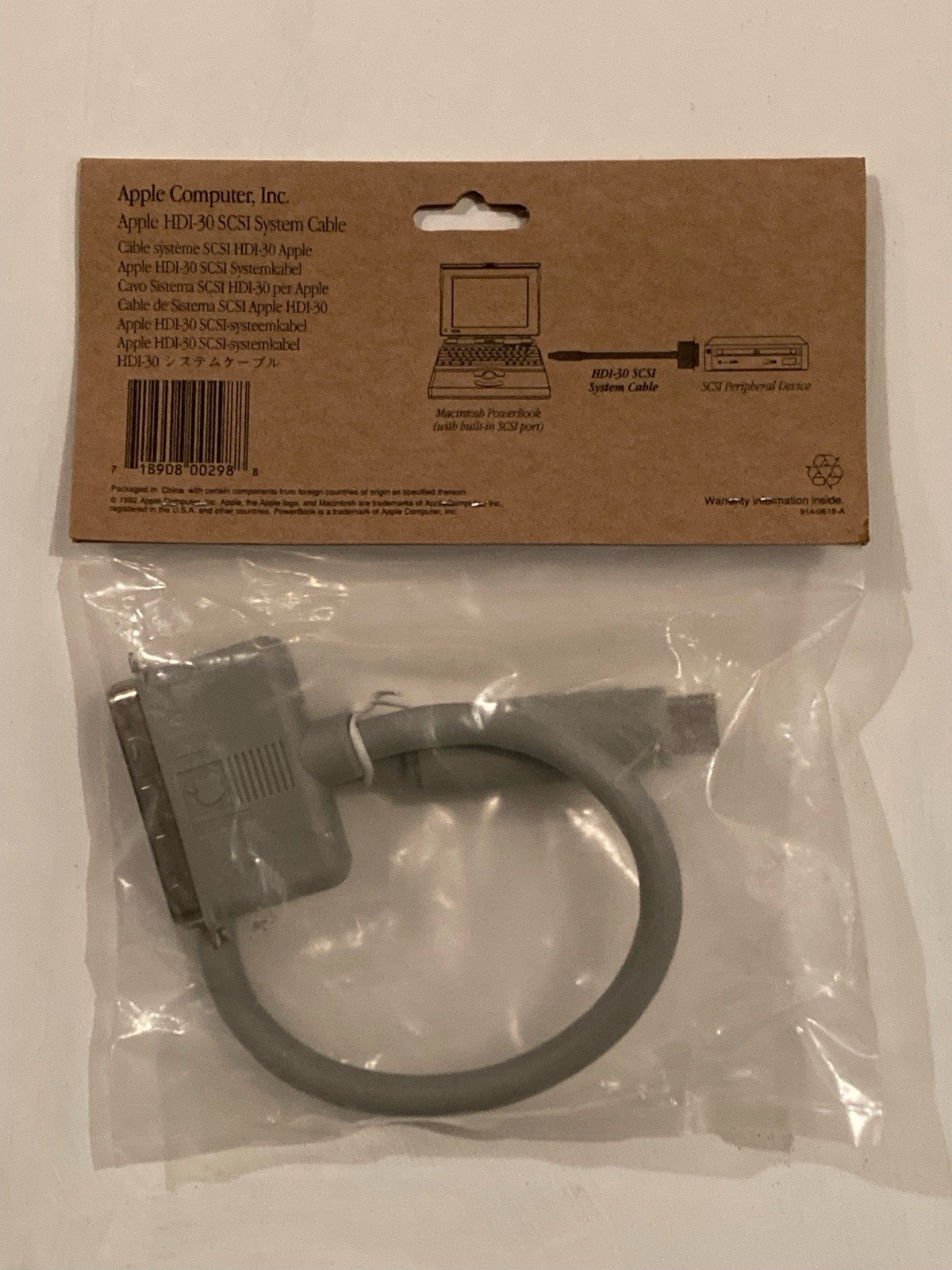 Apple Computer HD1-30 SCSI System Cable LOT 1 Sealed 1 Used