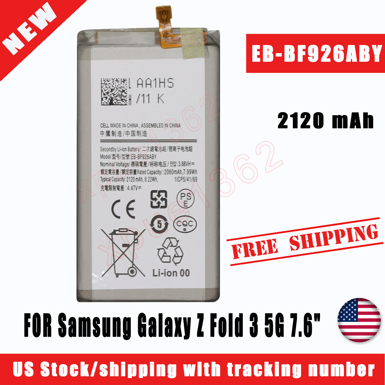 EB-BF926ABY Battery For Samsung Galaxy Z Fold 3 5G 7.6" SM-F9260 Replacement