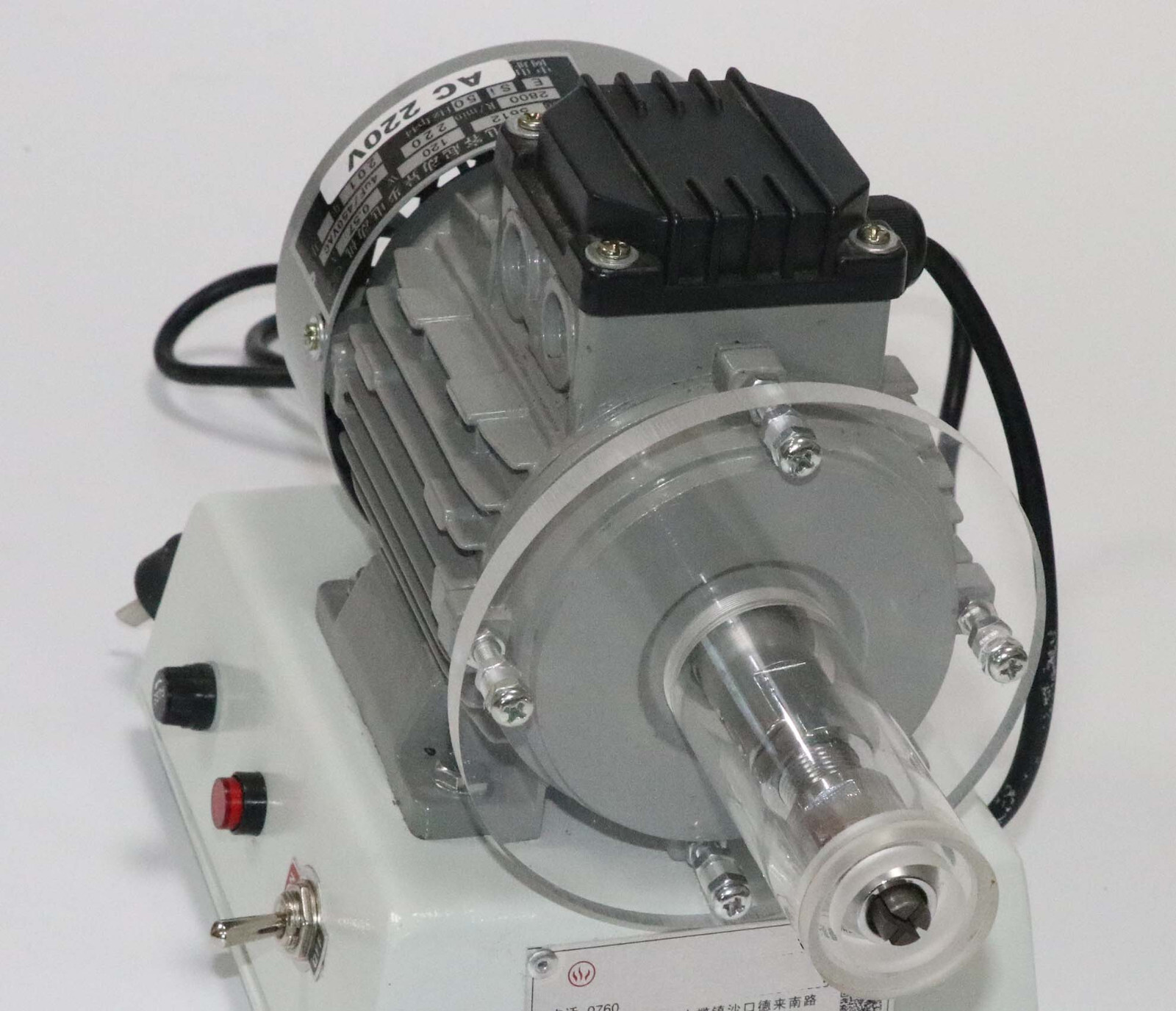Enameled Wire Stripping Machine, Varnished Wire Copper Wire Stripper 220V