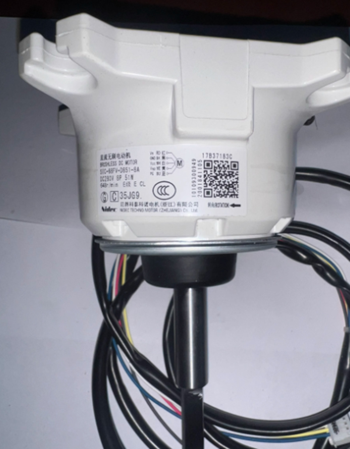 New In Box 17B37183C SIC-68FV-D851-8A Air Conditioner DC Motor 280V