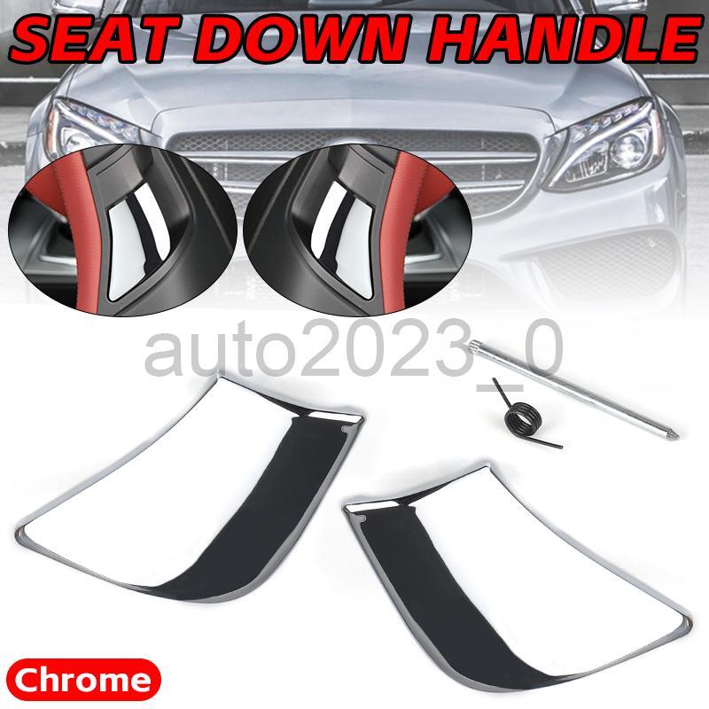 Front Left+Right Car Seat Down Handle For Mercedes E-Class Coupe W207 2009-2016