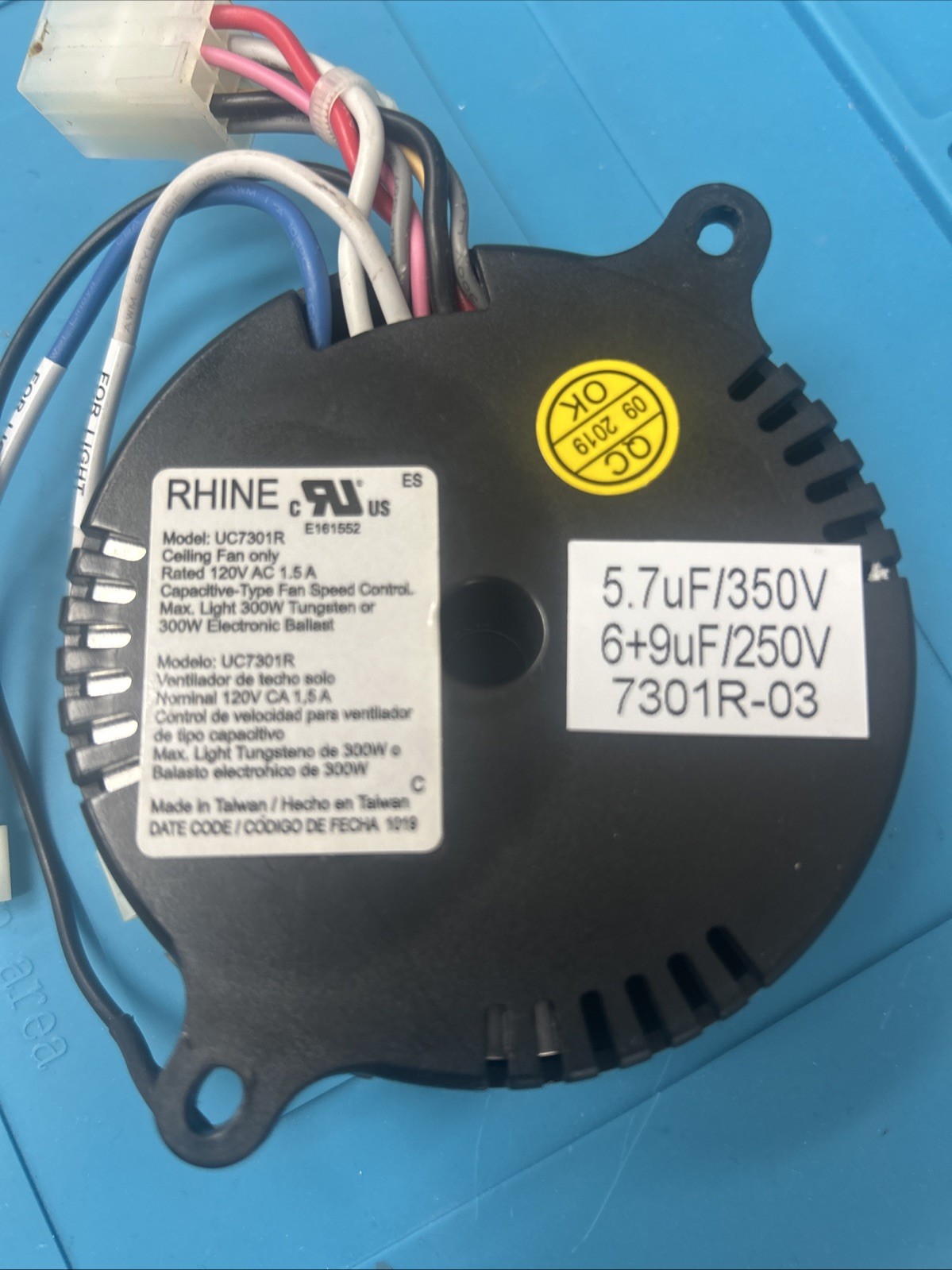 UC7301R-03 Replacement Receiver