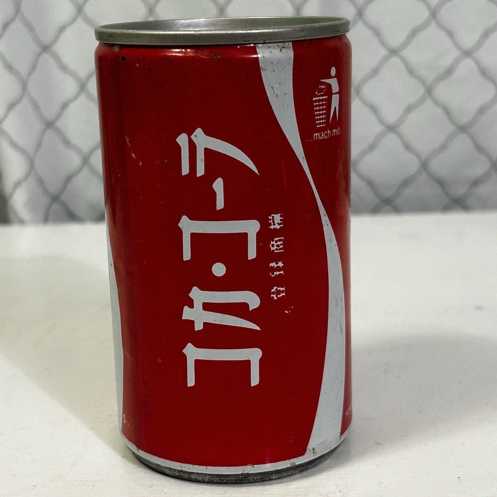 COCA-COLA Vintage Japanese Pop Soda Can Pull Tab (11.1 oz)